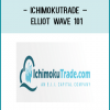 This New program will shows how Elliott wave is an extension of Fibonacci analysis