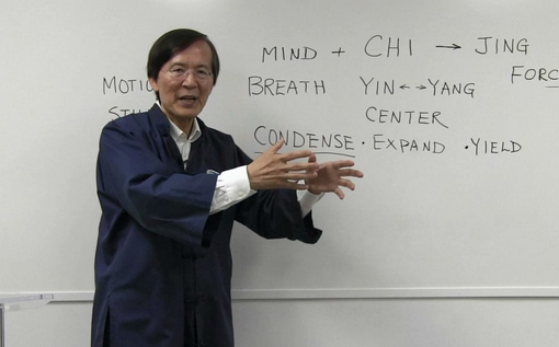 Condensing Breathing is a technique in Taichi that uses the power of Yin and Yang together to create a high-frequency energy called Jing. It is not a physical breathing exercise, but rather a meditation and focus used during Taichi practice.